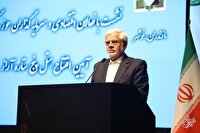 عارف: یاد گرفتیم‌ به بهترین شکل تحریم‌ها را دور بزنیم/ مردم نشان دادند که همان مردم دهه شصت هستند