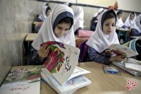 قابل توجه دانش‌آموزان؛ زمان شروع ثبت نام کتاب‌های درسی مشخص شد