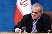 چهره خندان محسن رضایی در جلسه با حضور سران قوا+تصاویر