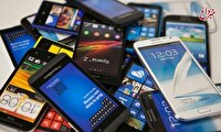 حقوق ورودی گوشی تلفن همراه ابلاغ شد