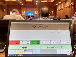 استعفای شهردار این شهر پذیرفته شد