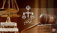 قوه قضاییه: جاسوس موساد اعدام شد