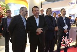 بازدید دکتر ابراهیمی از غرفه شرکت‌های تابعه بانک سپه در نمایشگاه ایران اکسپو 2025