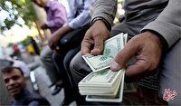 قیمت دلار، یورو و سایر ارزها امروز ۱۱ اردیبهشت ۱۴۰۴/دلار در مرز حساس تغییر کانال داد
