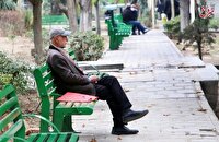 واریز معوقات فروردین بازنشستگان کشوری/ احکام جدید صادر شد