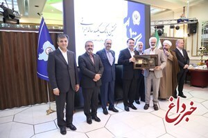 مراسم تجلیل از یکصد مشتری برتر بانک سپه برگزار شد