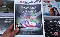 واکنش دورسانه اسرائیلی به افشای جزئیات مذاکرات ایران و آمریکا/نتانیاهو شوکه شده/پیروزی دیپلماتیک برای دوطرف/ایده فروش اورانیوم به آمریکا