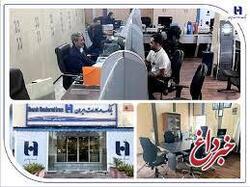 شعبه بانک صادرات ایران در بندر شهید رجایی بازسازی و آماده خدمت‌رسانی شد