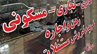 پیش‌بینی یک کارشناس درباره نرخ اجاره‌ تا پایان سال/ تورم اجاره به ۷۰ درصد می رسد؟