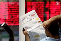 سقوط آزاد بورس تهران / خبری که بازار سهام را به هم ریخت