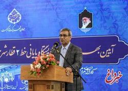 بانک شهر نقش پررنگی در به سرانجام رسیدن پروژه های حمل و نقل عمومی کلانشهرها دارد بانک شهر نقش پررنگی در به سرانجام رسیدن پروژه های حمل و نقل عمومی کلانشهرها دارد