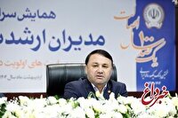 باید هم‌پیمان شویم تا بانک سپه در آغاز سده دوم فعالیت خود به بانکی مردم پایه، هوشمند و در تراز انقلاب تبدیل شود