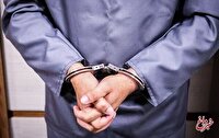 دستگیری مرد جنایتکار بعد از قتل سه فرزندش در نهاوند