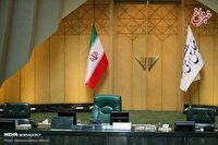 مهمانی هایِ هدفمند در آستانه انتخابات هیات رئیسه مجلس/ هیات نظارت این بند و بساط را جمع کند/ این رفتارها خیانت آمیز است