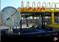 از گسترش این فاجعه جلوگیری کنید/ چرا مصوبات شورای عالی انرژی در حد مصوبات یک کار کودکستانی هم قوی نیست؟