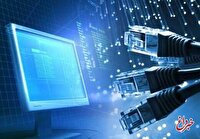 پنج کشور دارای اینترنت پرسرعت در جهان