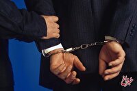 به اتهام اختلاس و فساد مالی؛ یکی از کارکنان شرکت نفت بازداشت شد