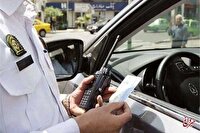 بخشودگی جرائم رانندگی افراد محجبه؛ یک حقوقدان واکنش نشان داد
