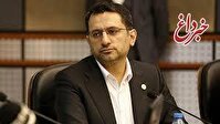 کیش ایر، بال پرواز منطقه آزاد تجاری کیش