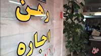 شوک دولت به بازار مسکن/ افزایش ودیعه، دردی از مستاجران دوا نمی کند