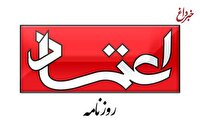 این مسئول که حقوقش به دلار است و از قیمت ها از طریق راننده اش مطلع می شود، می فهمد تحریم ها نان شب مردم را نشانه گرفته؟/ درد را باید چشید!