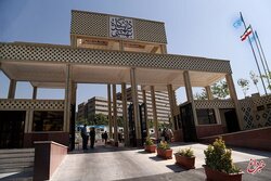 زورگیری از دانشجوی دختر؛ دانشگاه شهیدبهشتی اطلاعیه داد