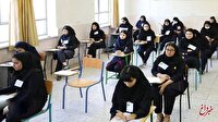 برنامه آزمون‌های نهایی خرداد ۱۴۰۴ اعلام شد/ زمان ثبت نام متقاضیان ترمیم سابقه تحصیلی