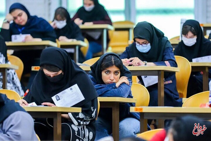 تقویم آزمون‌های سال ۱۴۰۵ اعلام شد؛ کنکور کی برگزار می‌شود؟
