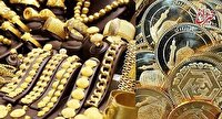 قیمت جدید طلا و سکه ۲ اردیبهشت ۱۴۰۴/ طلا نیمه کانال ۶ میلیون ایستاد