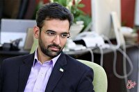 جنجالی که کری خوانی آذری جهرمی به پا کرد/ «ادب مرد به ز دولت اوست»