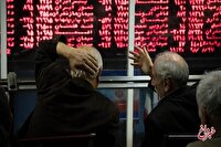 سقوط سنگین بورس در بازار سرمایه /سهامداران بخوانند