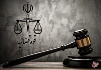 حکم اعدام متجاوز به عنف در این شهر اجرا شد