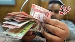 شرایط دریافت ارز مسافرتی حجاج اعلام شد/ قیمت روز ریال عربستان