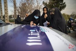 نامه های خود را چگونه به دست مسعود پزشکیان برسانیم؟+ جزئیات