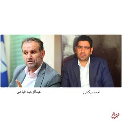 بیگدلی: قالیباف دیگر حمایت فراکسیون مستقلین را ندارد/ فیاضی: آقای قالیباف ممکن است دوباره رئیس مجلس شود