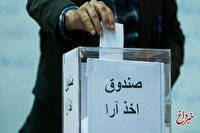 پنهان کاری عجیب در اعلام اسامی کاندیداهای انتخابات نجات غریق/ خودتان غرق نشوید!