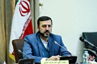 بررسی جزئیات دور چهارم مذاکرات ایران و آمریکا در کمیسیون امنیت ملی مجلس