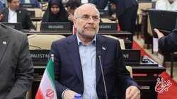 قالیباف: ترامپ در توهم است/ ایران اهل جنگ افروزی نیست اما اهل تسلیم هم نیست/ ترامپ بهتر است به فکر کاهش محبوبیت خود باشد