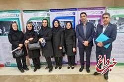 حضور مدیران بانک سرمایه در سی‌ودومین همایش سالانه سیاست‌های پولی و ارزی