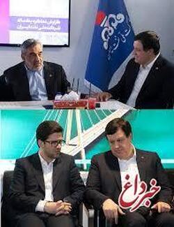 دیدار مدیرعامل بانك ملت با مدیران عامل شركت های ملی نفت ایران و ملی پالایش و پخش فرآورده های نفتی ایران