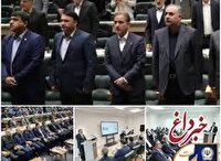 حضور موثر بانک سپه با سه مقاله علمی در همایش سالانه سیاست‌های پولی و ارزی