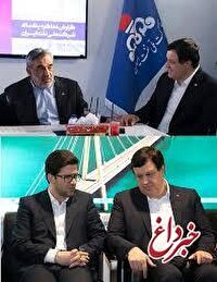 دیدار مدیرعامل بانك ملت با مدیران عامل شركت های ملی نفت ایران و ملی پالایش و پخش فرآورده های نفتی ایران