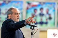 انتقاد روزنامه اصولگرا : حتی چهره های انقلابی، موضع قاطع پزشکیان در برابر ترامپ را ستایش نکردند/ سکوت برخی تربیونها جای تامل دارد انتقاد روزنامه اصولگرا : حتی چهره های انقلابی، موضع قاطع پزشکیان در برابر ترامپ را ستایش نکردند/ سکوت برخی تربیونها جای تامل دارد