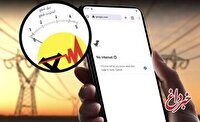 توضیح وزیر ارتباطات درباره کندی اینترنت هنگام قطع برق