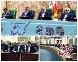 تفاهم‌نامه بانک صادرات ایران برای احداث مدرن‌ترین کارخانه قند و شکر غرب کشور