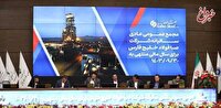 مجمع ساليانه صبا فولاد خلیج فارس برگزار شد / جایگاه سوم سودآوری در صنعت فولاد