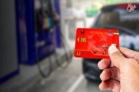 بازار فروش کارت سوخت داغ شد/ هر کارت سوخت چقدر می ارزد؟