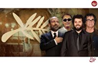 نگاهی به حضور کارگردانان ایرانی در بخش مسابقه جشنواره کن به بهانه انتخاب تازه‌ترین ساخته سعید روستایی