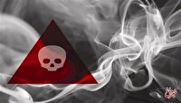 توضیحات دانشگاه ایلام در خصوص مسمومیت دانشجویان