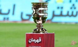 ۴ تیمه شدن سوپر جام ایران تکذیب شد